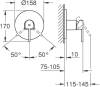 Смеситель для душа Grohe Plus 24059003 фото 3