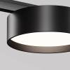 Трековый светильник Technical Zon Levity TR189-1-12W4K-B фото 4
