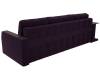 Диван прямой Лига Диванов Атлантида 109825 Фиолетовый фото 8