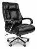 Кресло для руководителя Chairman 405 00-07027816, 7027816 Черный