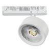 Трековый светодиодный светильник Lightstar Alta Pro A5636TRIAC