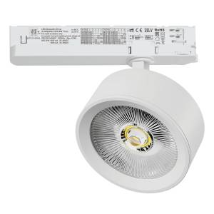 Трековый светодиодный светильник Lightstar Alta Pro A5636TRIAC