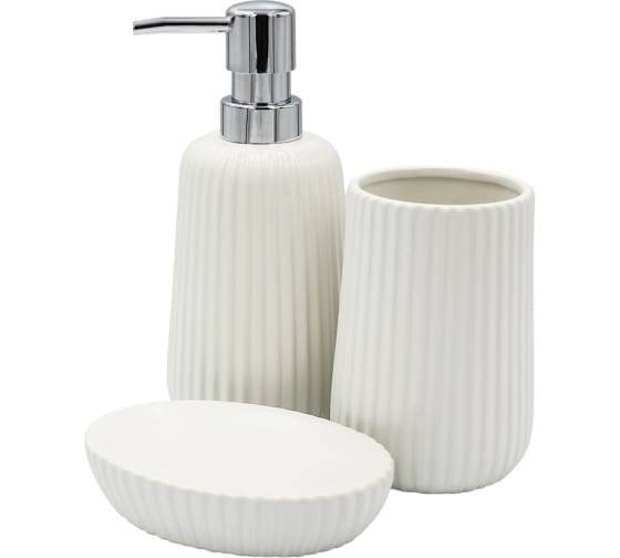 Набор аксессуаров для ванны Bath Plus Guscio W-CE1069AL-SET3W белый
