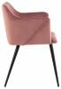 Стул Stool Group Джоэл vd-joel-b15 пыльно-розовый фото 3