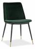 Стул Stool Group Мелисса SGR_FDC8028_GREEN_FUT-73