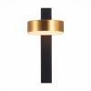 Настенный светильник ST Luce Pances SL6000.301.01 фото 3