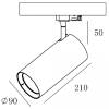 Трековый светодиодный светильник Deko-Light Horus 707108 фото 2