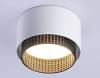 Накладной линейный светильник Ambrella light TN71271 фото 2