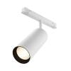 Трековый светильник Technical Focus LED TR032-2-20W3K-S-W