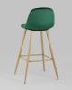 Стул барный Stool Group Валенсия BC-91003C green HLR-56 DUAL зеленый, ножки цвет дерево фото 6