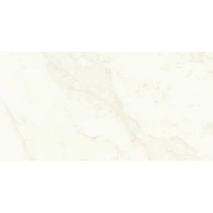 Керамогранит Atlas Concorde Marvel Shine A3ZS Calacatta Delicato Shiny 40x80