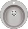 Мойка кухонная Paulmark Gelegen PM404800-GR серый
