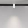 Трековый светильник Technical Alfa TR121-4-7W-DS-W фото 4