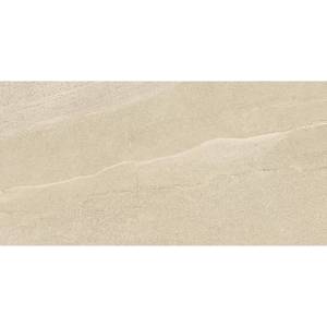 Керамогранит Geotiles Eddystone Arena Matt 60x120