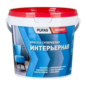 Краска интерьерная Pufas Decoself КИ морозостойкая белая 1.4 кг