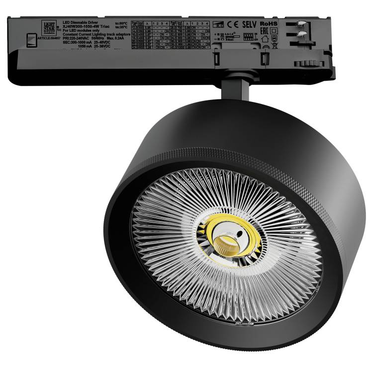 Трековый светодиодный светильник Lightstar Alta Pro A5747TRIAC