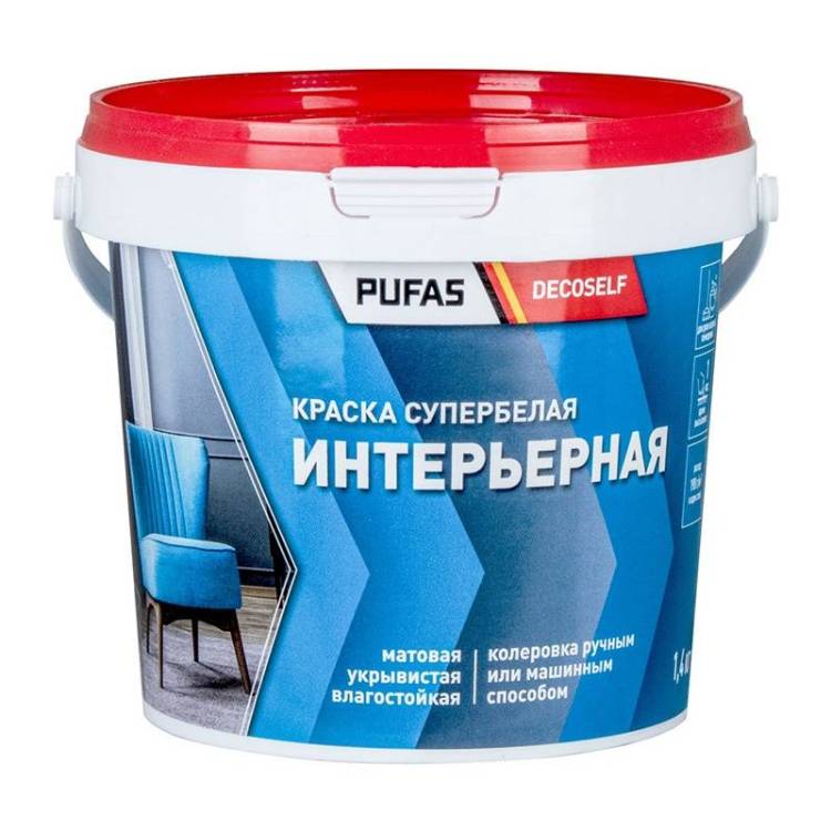 Краска интерьерная Pufas Decoself КИ морозостойкая белая 1.4 кг
