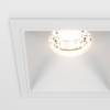 Встраиваемый светильник Technical Alfa LED DL043-01-10W3K-SQ-W фото 2