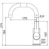 Смеситель для раковины Laparet Nobia N4013502LPT высокий, хром фото 4