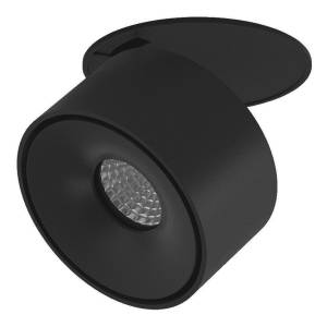 Встраиваемый спот DesignLed GW 4893