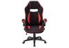 Компьютерное кресло Woodville Plast 11912 1 red / black фото 3
