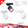 Трековый светильник Reluce 53001-9.3-001LD GX53 BK фото 2