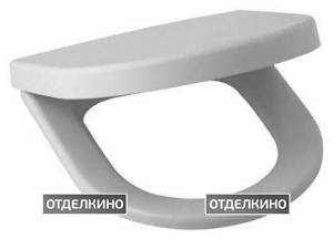 Крышка-сиденье Jika Mio 9271.1 петли хром