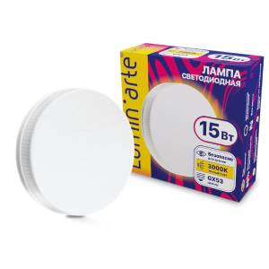 Светодиодная лампа Wolta Lumin Arte LSTD-GX-15W3KGX53