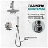 Душевая система Grocenberg GB5099BG-4 без излива, графит фото 9