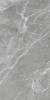 Керамогранит Vitra SilkMarble K947780R0001VTER Бреча Серый Матовый R9 Ректификат 60x120 фото 4