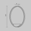 Бра Maytoni Modern Rim MOD058WL-L50BSK фото 5