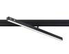 Светильник светодиодный трековый для шинопровода Ambrella light Track System GL4206