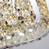 Потолочная люстра LED4U L033-500 с функцией УД фото 6