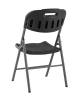 Стул складной Stool Group Кейт D25-BL black черный, банкетный фото 3