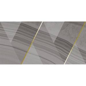 Декор Laparet Space OS\B190\34075 Коричневый 25x50