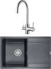 Комплект Paulmark Flugen PM217850-BLM черный металлик + Смеситель Paulmark Essen Es213211-CR для кухонной мойки, хром