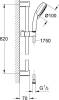 Душевой гарнитур Grohe Tempesta Cosmopolitan 27786002 фото 3