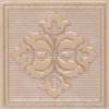 Вставка Kerama Marazzi Версаль AD/A400/SG929620R бежевый обрезной 7x7x0.9