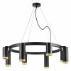 Подвесная люстра Lightstar Rullo LR01837487440 фото 2
