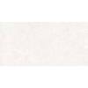 Керамогранит Prime Ceramics Loft Ivory Rect 60x120