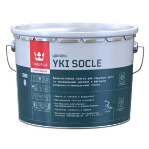 Краска для цоколя щелочестойкая водно-дисперсионная Tikkurila Yki Socle матовая, база C 9 л
