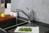 Смеситель для кухни EMAR Steel ЕС - 3008 Хром фото 3
