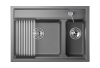 Мойка кухонная Granula Kitchen Space KS-7302 алюминиум