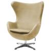 Кресло Bradex Home Egg Style Chair FR 1047 карамельный, искусственная замша фото 3