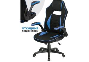 Компьютерное кресло Woodville Plast 11911 1 light blue / black