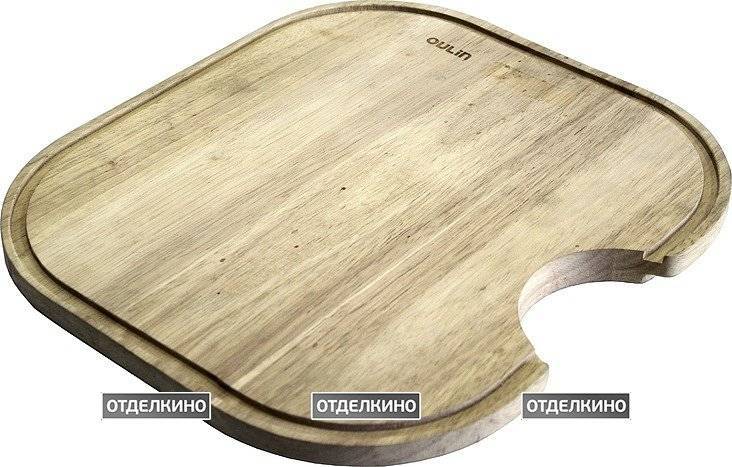 Разделочная доска Oulin ZM-203