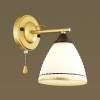Бра Lumion Comfi Becky 4544/1W фото 5