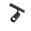 Трековый светильник Maytoni Exility TR032-4-5WTW-M-DSZ-B