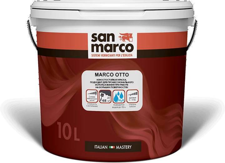 Износостойкая краска San Marco Marco Otto база Transparent матовая 3.75 л