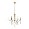Подвесной светильник Freya Classic FR2041PL-06BS фото 3